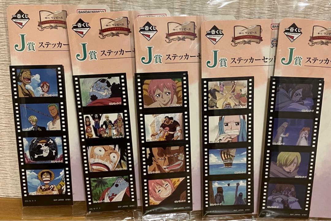 一番くじ　ワンピース・ドラゴンボール　フィギュアスペシャルセット