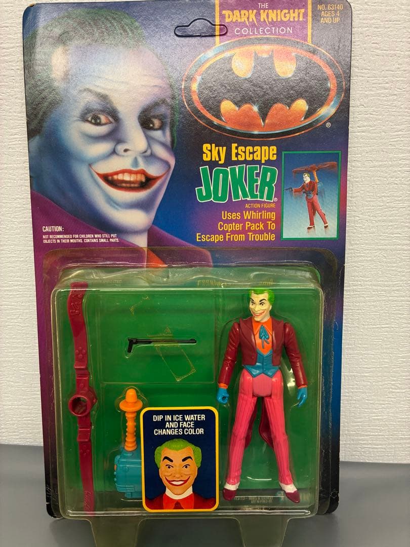 バットマン ダークナイト ジョーカー 2体セット ケナー　未開封　※割れあり