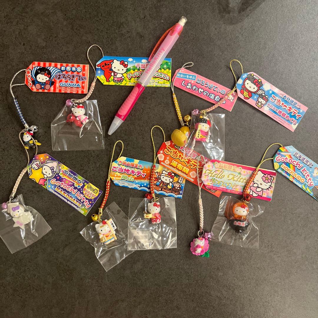 新品未使用未開封含む　90点以上　レア非売品ご当地ノベルティコラボ根付け