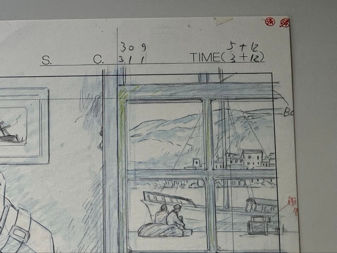 【激レア】紅の豚　レイアウト展　実寸レプリカ　宮崎駿　ジブリ