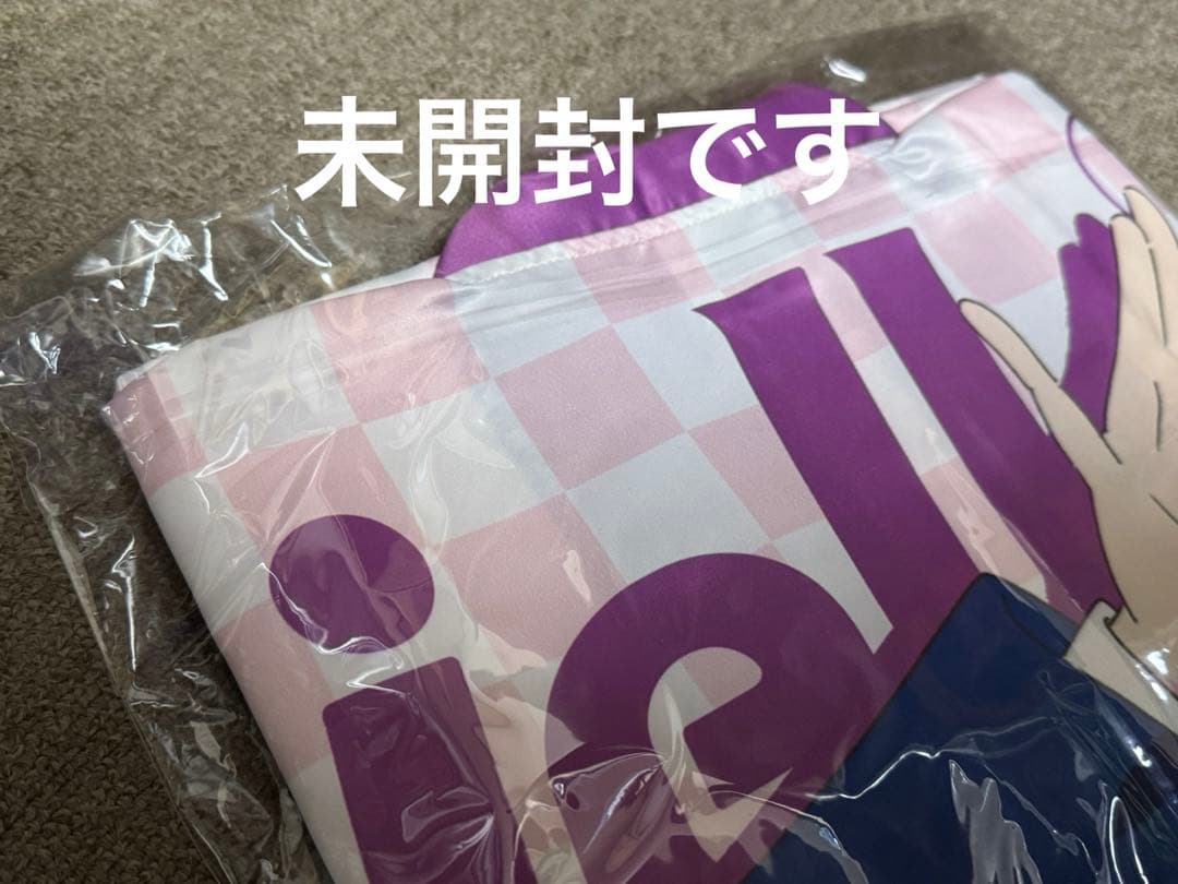 2024版】ラブライブ!スーパースター!!嵐千砂都 法被 - メルカリ