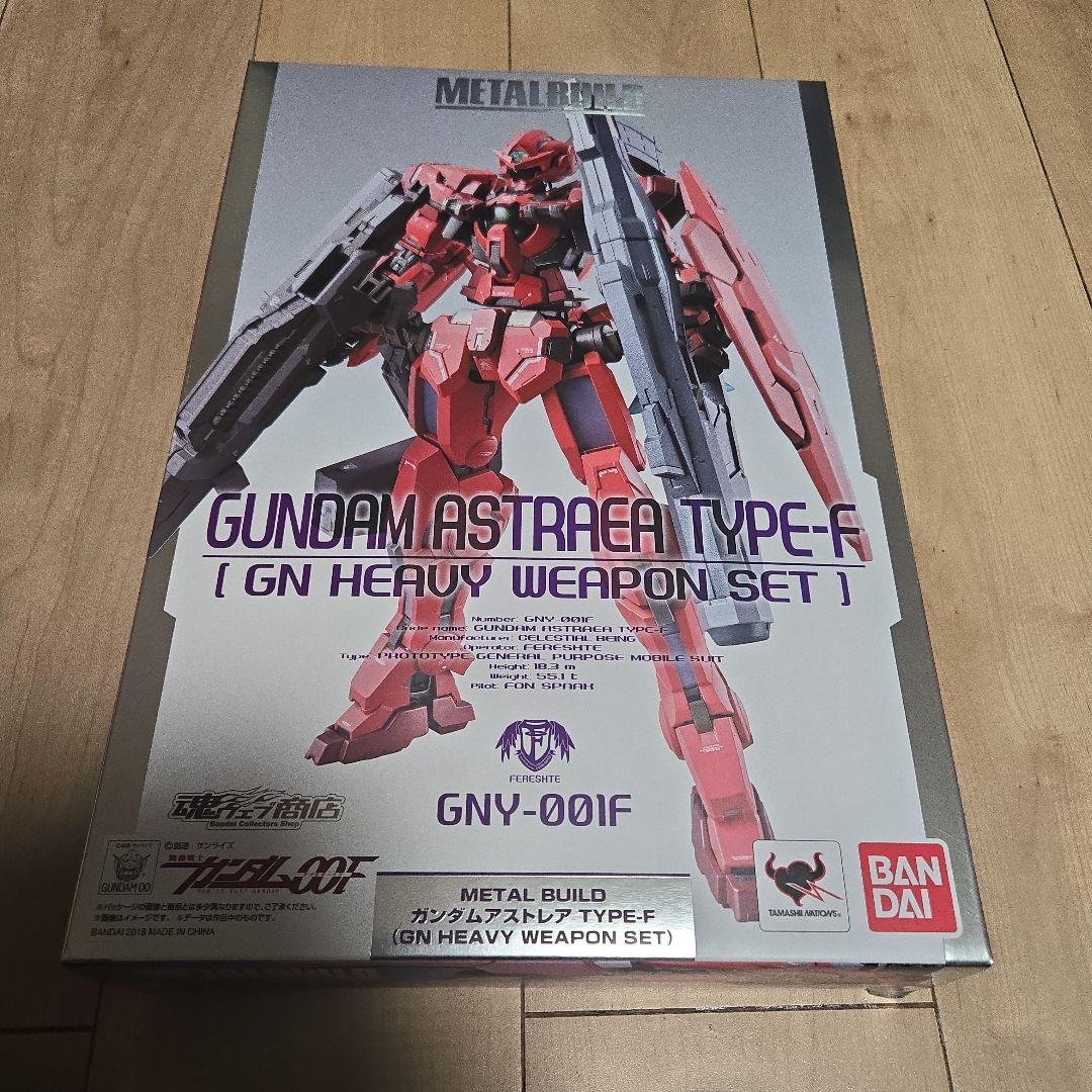 メタルビルド　ガンダムアストレアType-Fのセット