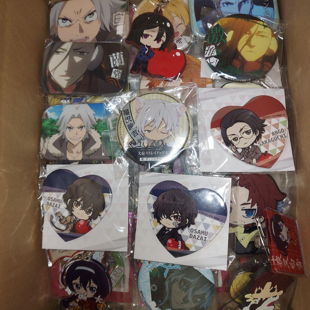 文豪ストレイドッグス 文スト グッズ 大量 まとめ売り 文豪ストレイ