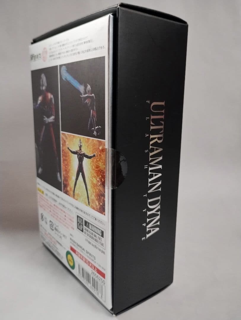 S.H.Figuarts (真骨彫製法) ウルトラマンダイナ フラッシュタイプ