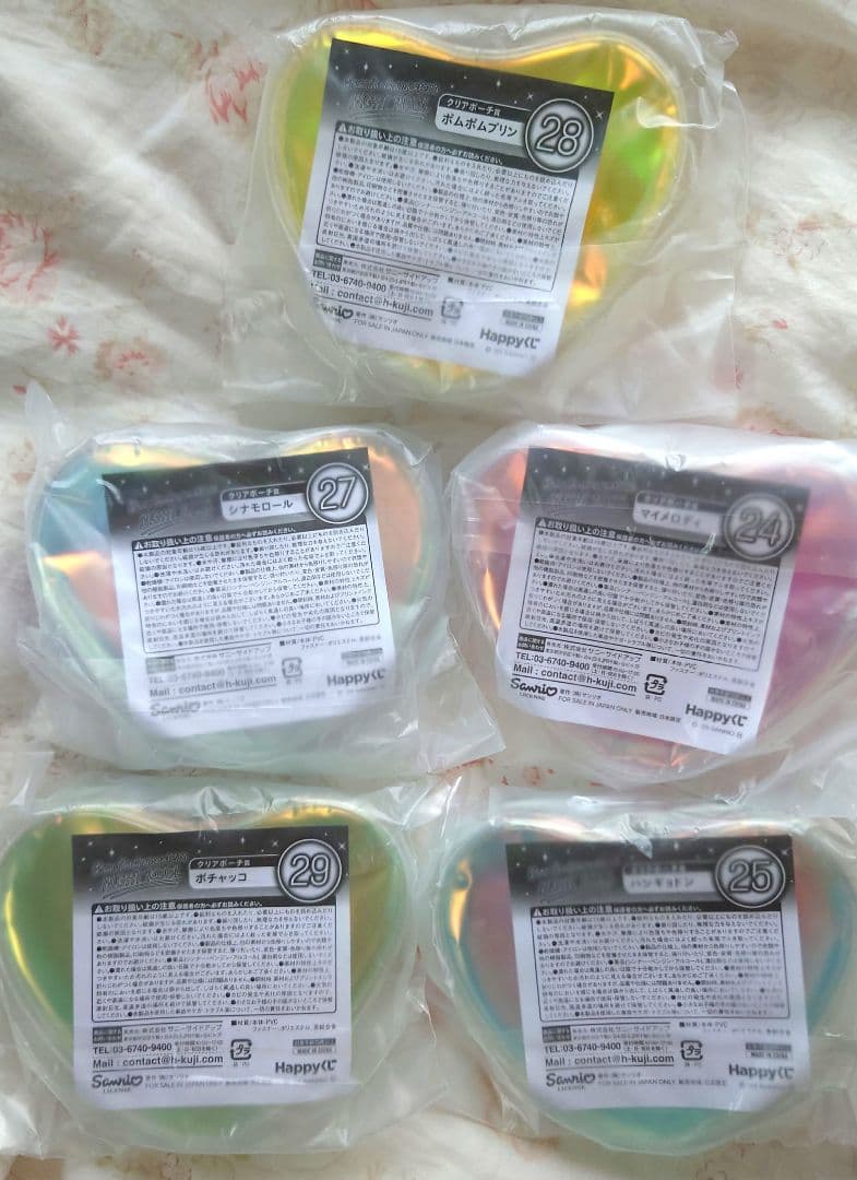 サンリオくじセット　ぬいぐるみ　チャーム他