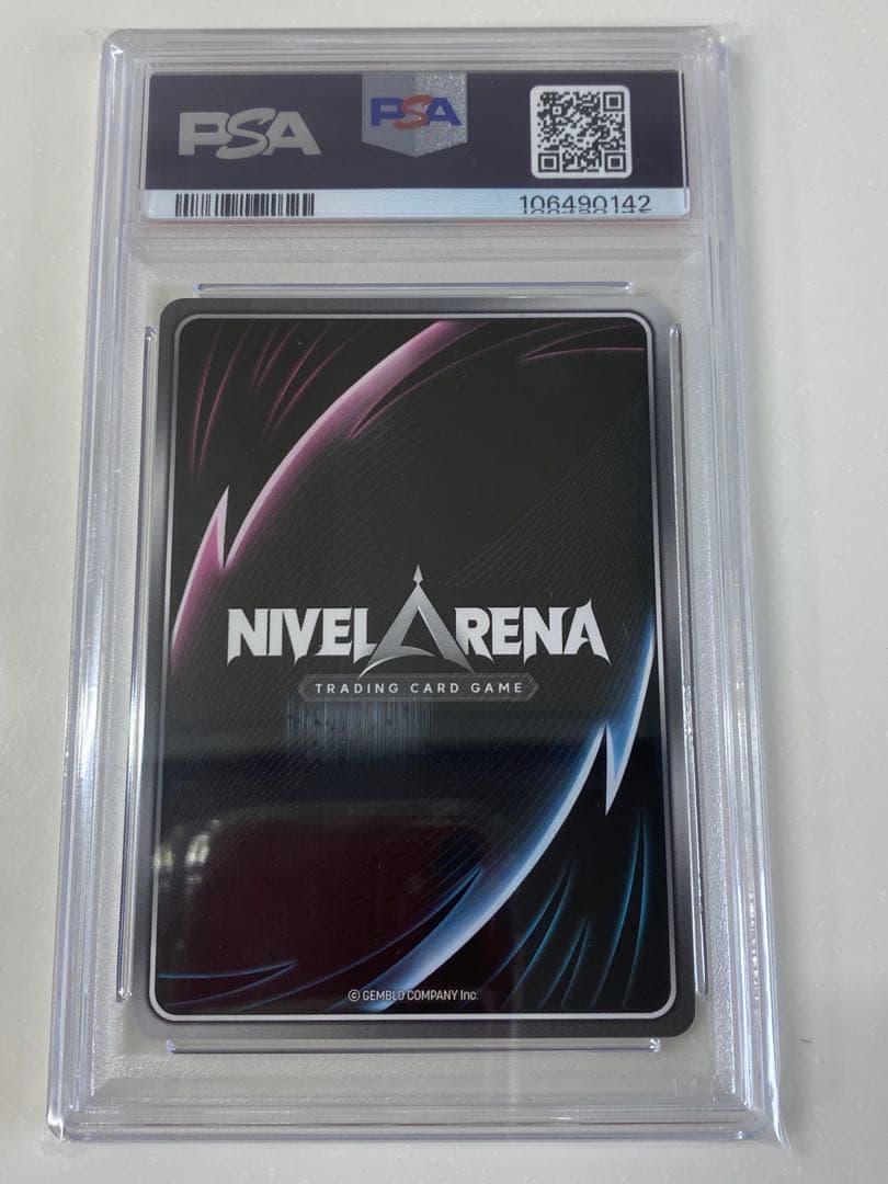 韓国版 ユニオンアリーナ 二ベルアリーナ レッドフード サイン PSA10