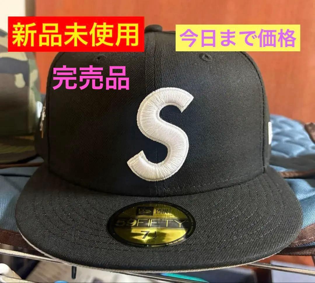新品未使用 シュプリーム Reaper S Logo New Era 7 1/2 - メルカリ