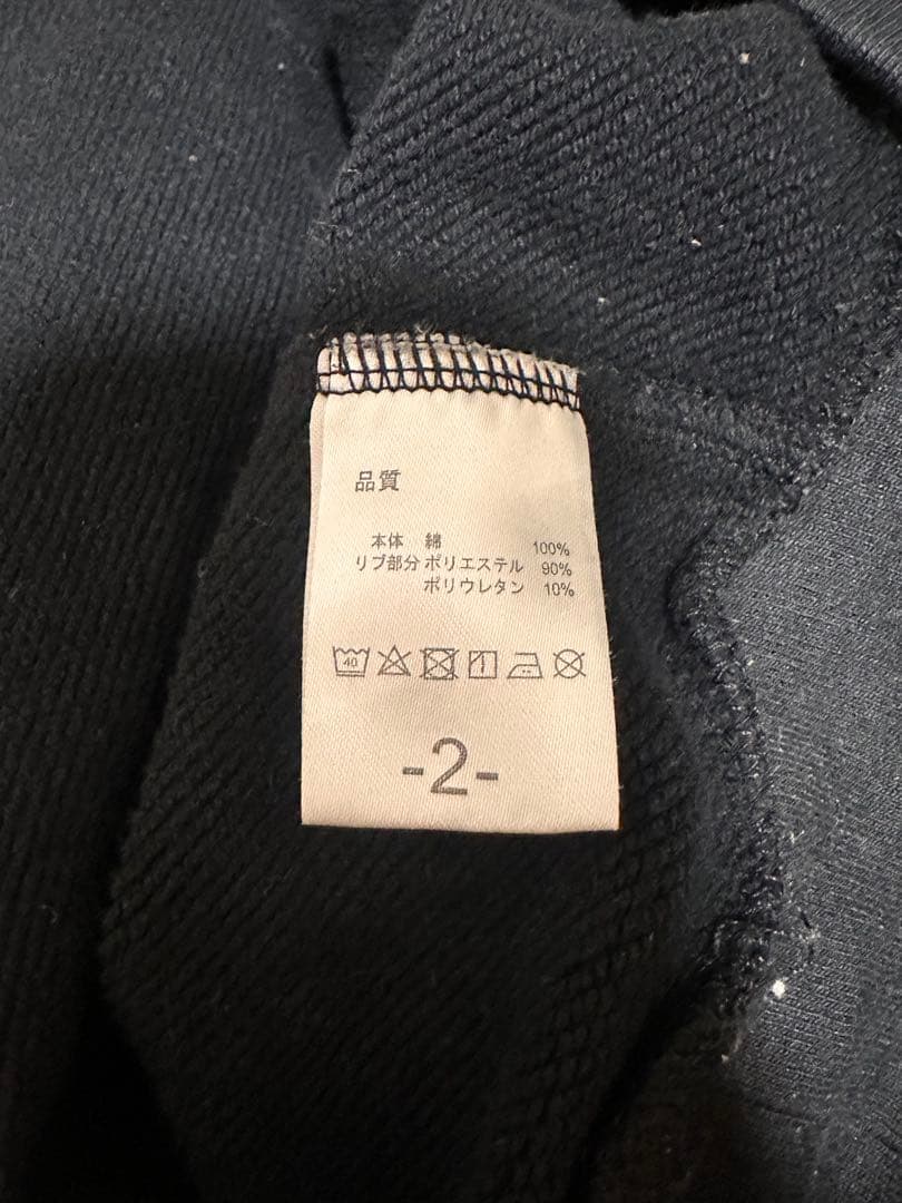 UVERworld EDEN スウェット　ブラック　サイズ2