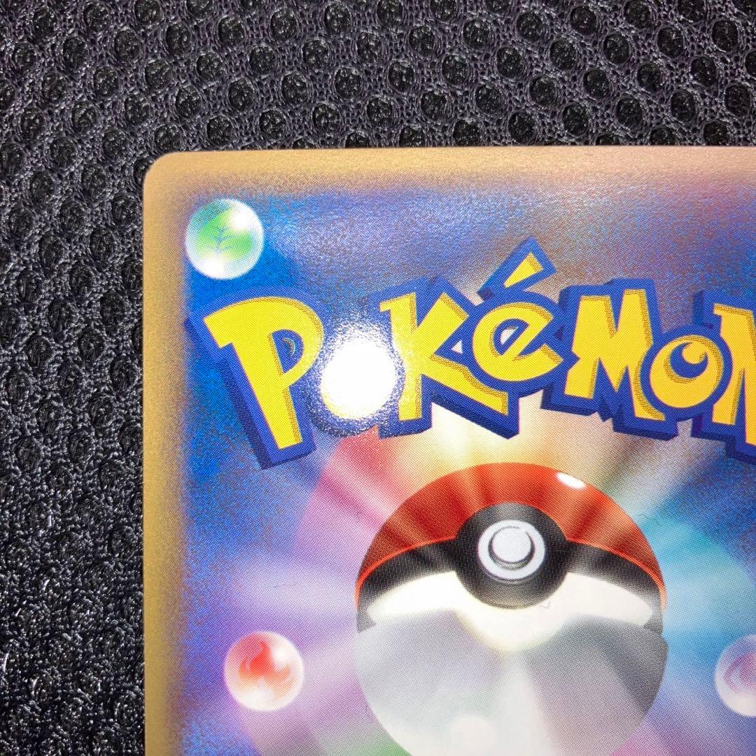 超激レア 美品】イーブイ L2 レジェンド ミラー アンリミ 1edなし