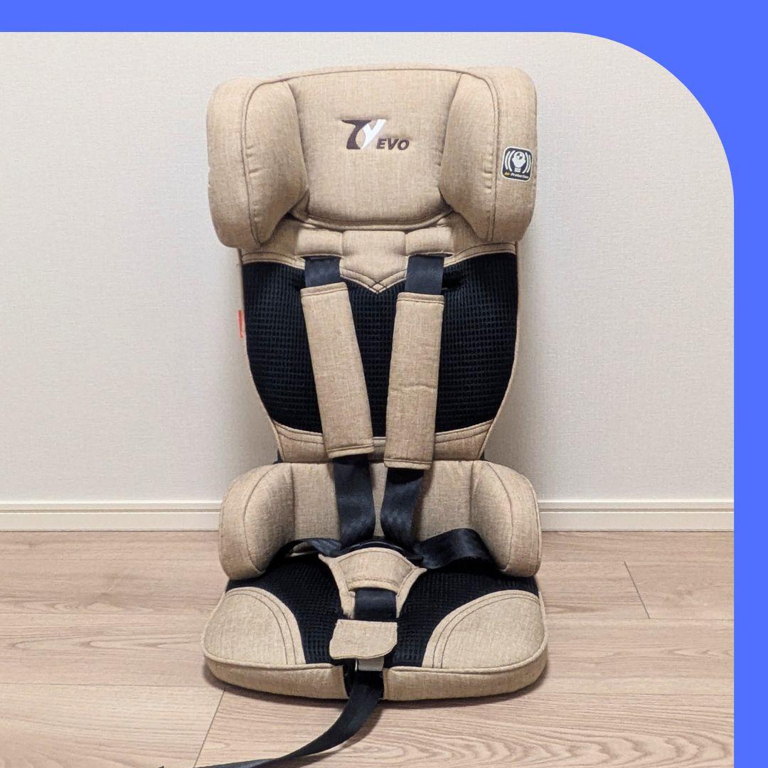 【美品】チャイルドシート トラベルベスト ｜ 日本育児 EVO 販売終了】トラベルベストEvo チャイルドシート 1歳-4歳頃まで(目安9
