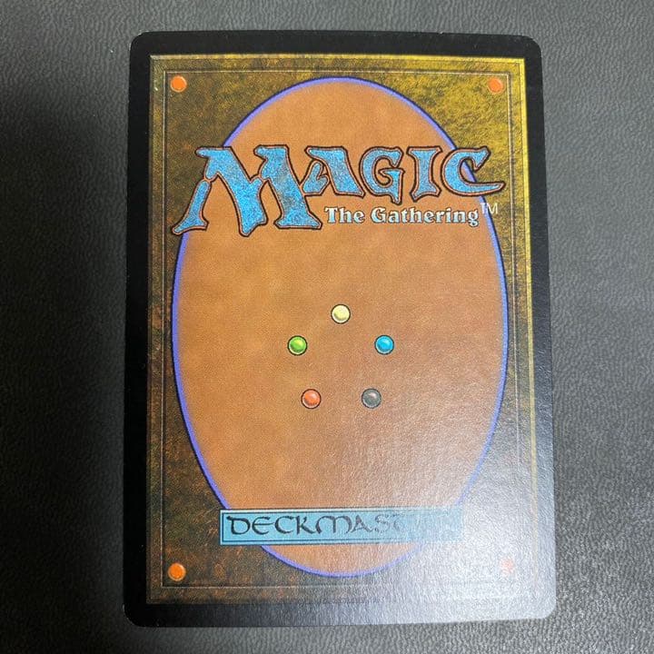 MTG】真鍮の都8版foil 英語