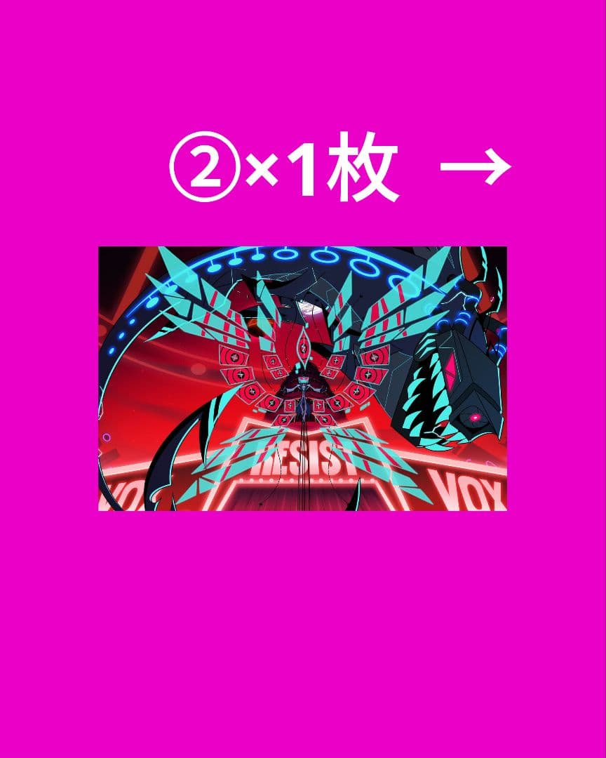 最安値！新品未使用 ハズビンホテル ヴォックス 公式ポスター 3点セット