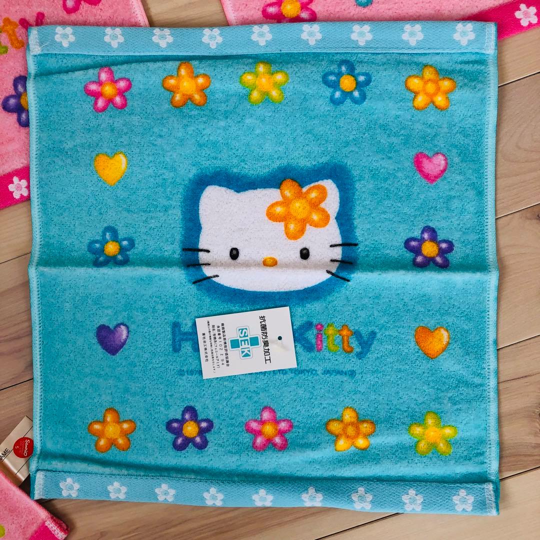 【サンリオ】平成　お花キティ　レアなハローキティ　タオル　まとめ売り