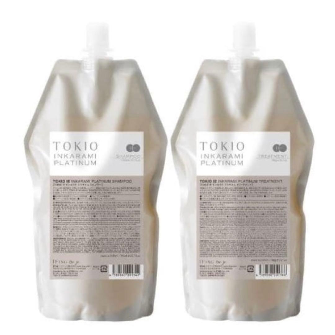 匿名発送 新品未開封 トキオ プラチナム シャンプー トリートメント