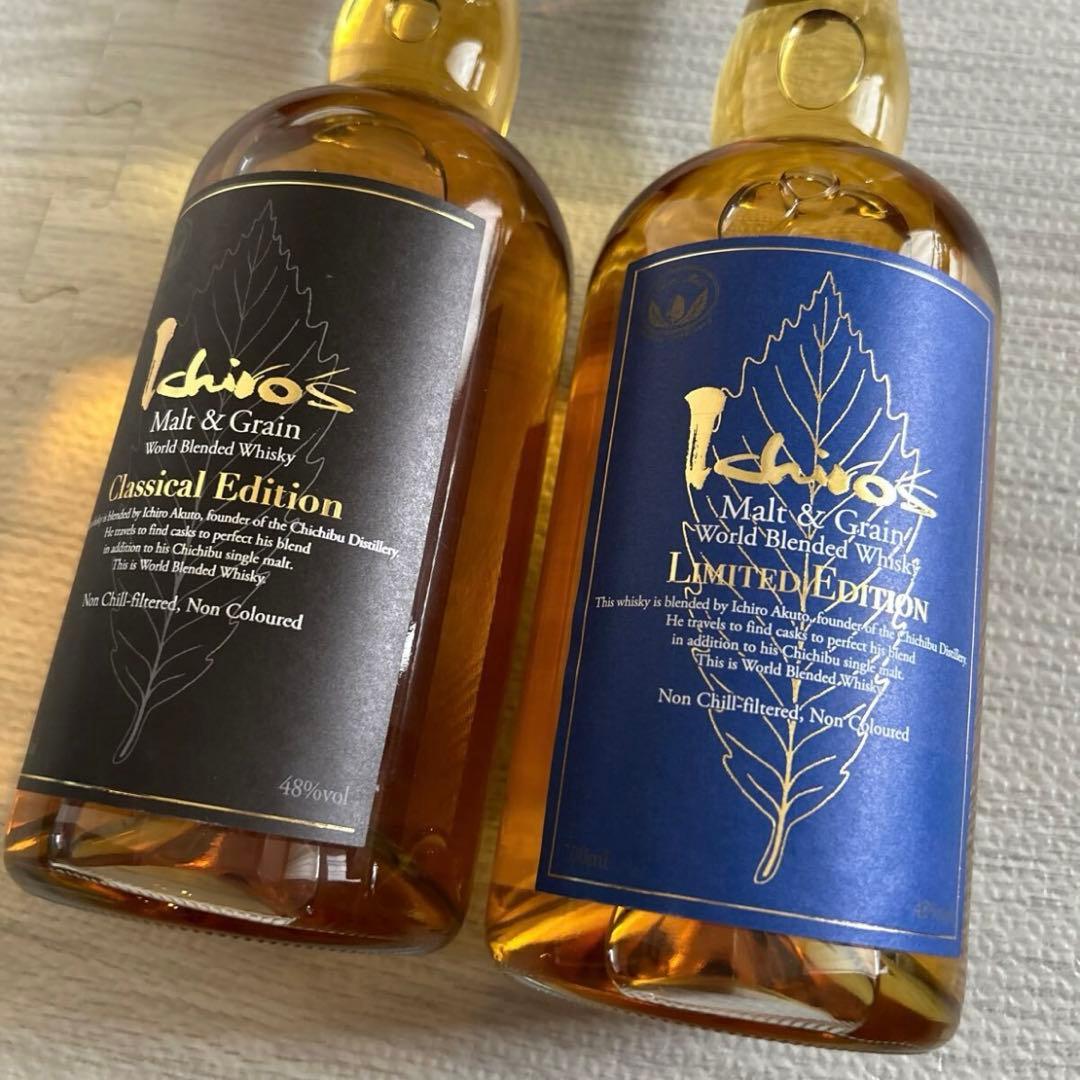 5本セット未開栓Ichiro's Malt