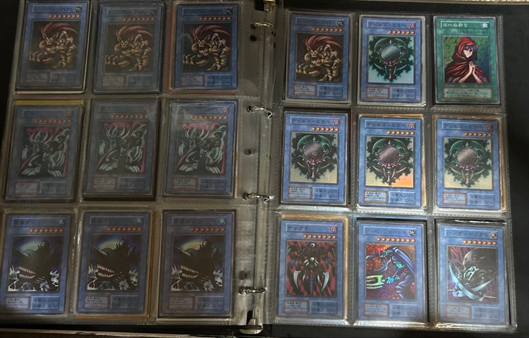 遊戯王 引退品 まとめ 初期 2期 バンダイ版 スーパー以上 - メルカリ