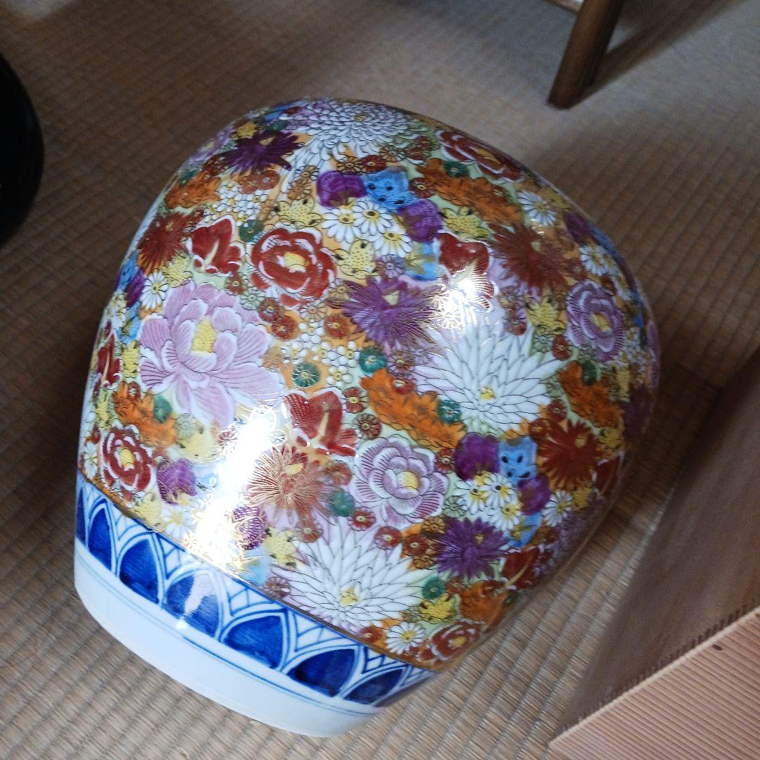 金彩装飾 脚付き陶器の椀 九谷