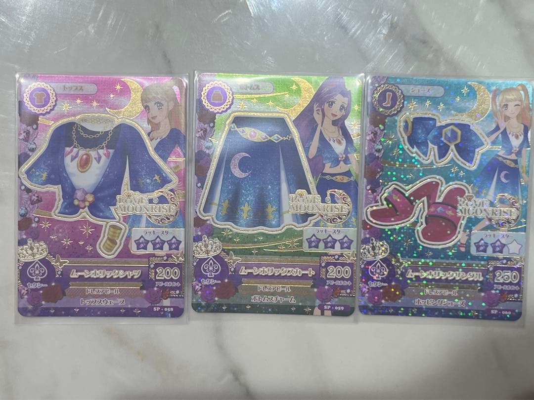 カード詰め合わせ LOVE QUEEN 、LOVE MOONRISE