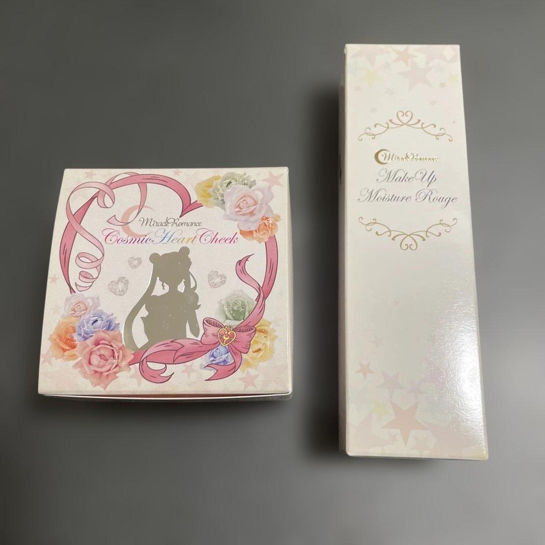 セーラームーン ミラクルロマンス チーク ルージュ 定形外郵便送料無料