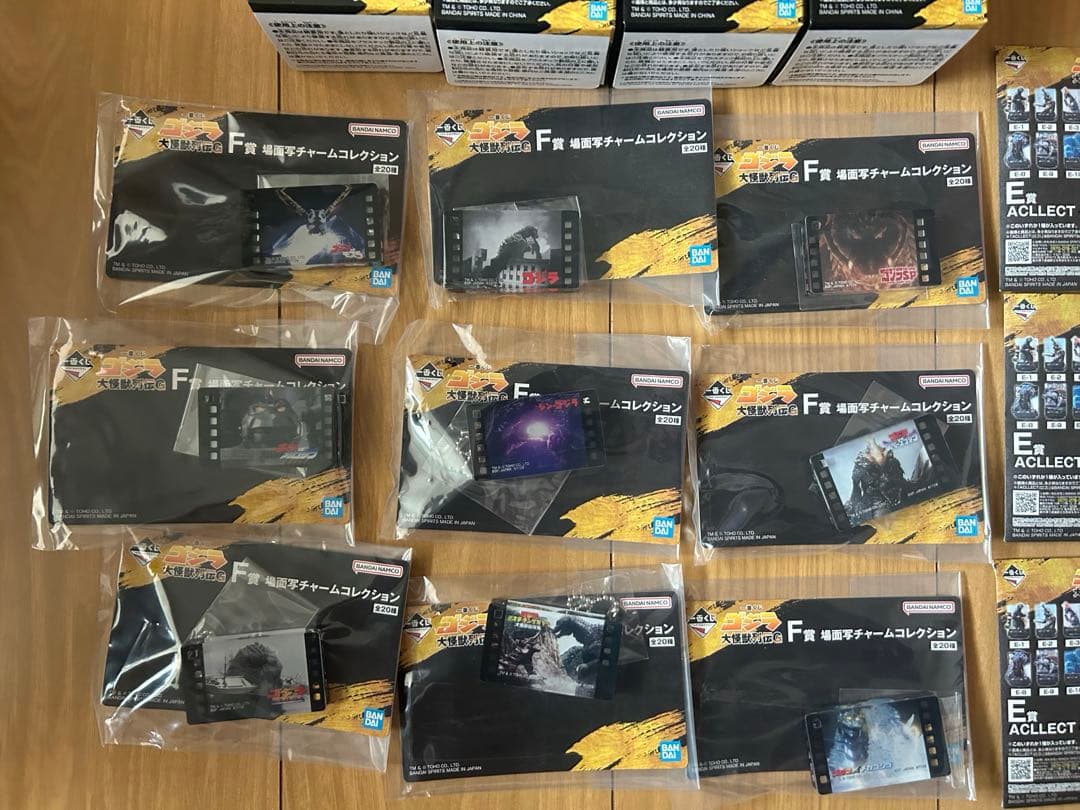 ゴジラ一番くじＡ賞