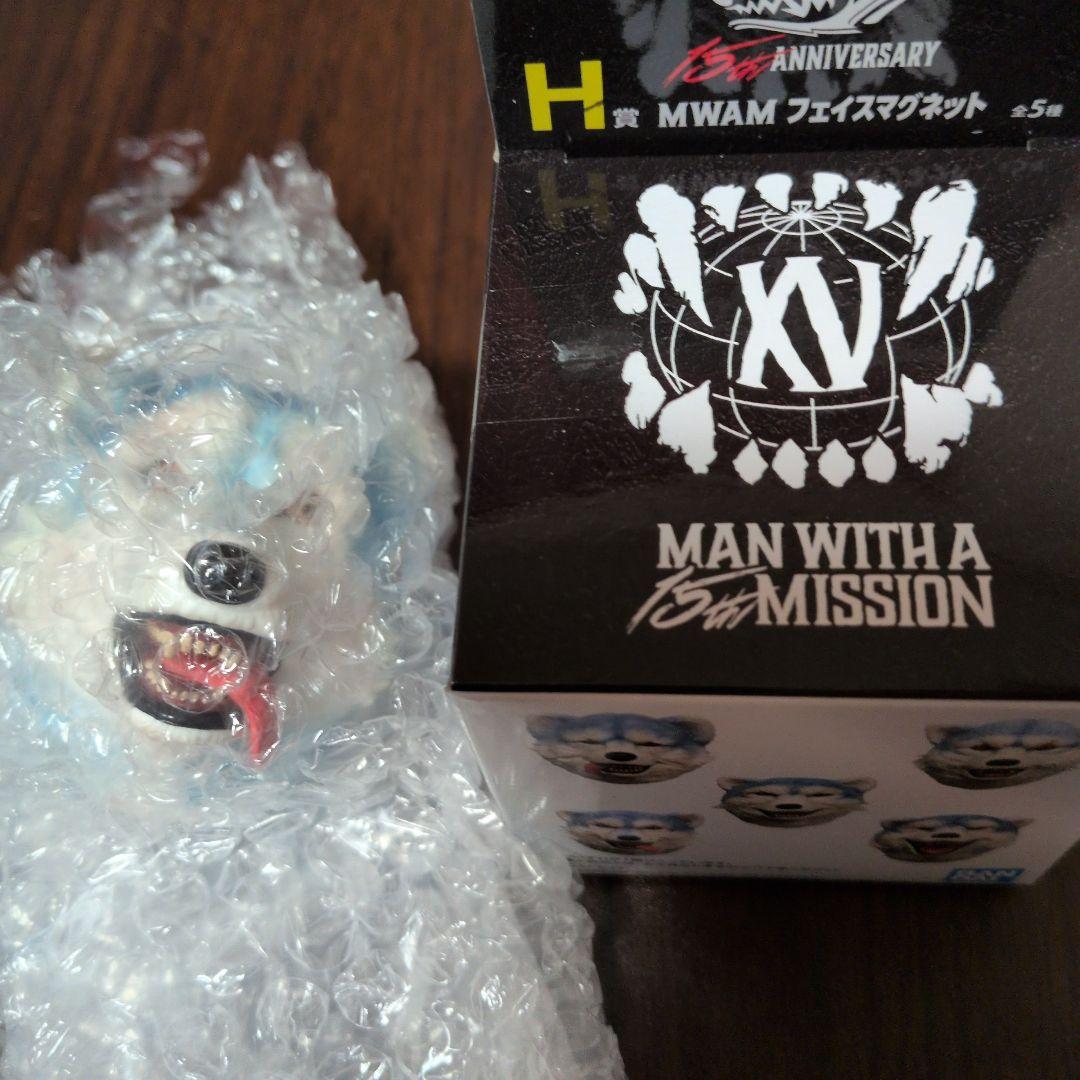一番くじ MAN WITH A MISSION H賞 フェイスマグネット 箱付き - メルカリ