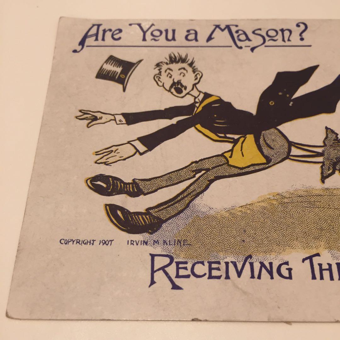1907年 フリーメイソン フリーメーソン イルミナティ 手紙 ハガキ 都市伝説