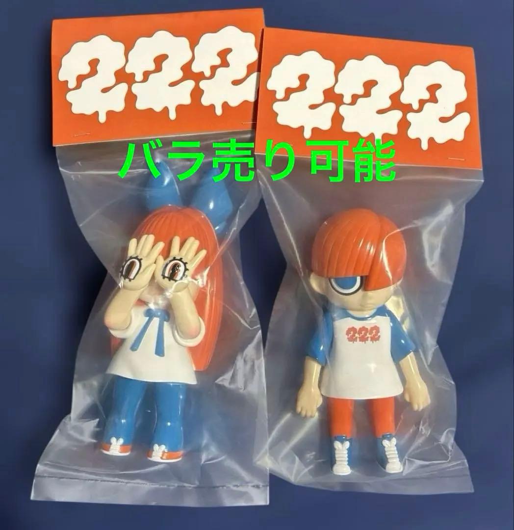 バラ売り可能 GRAPE BRAIN のりくん&にぎるちゃんセット222 - メルカリ