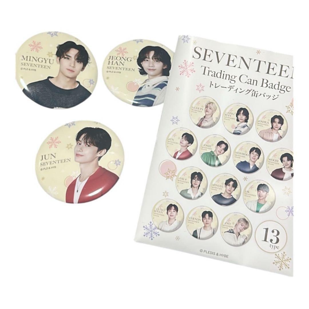 SEVENTEEN 缶バッジセット - メルカリ