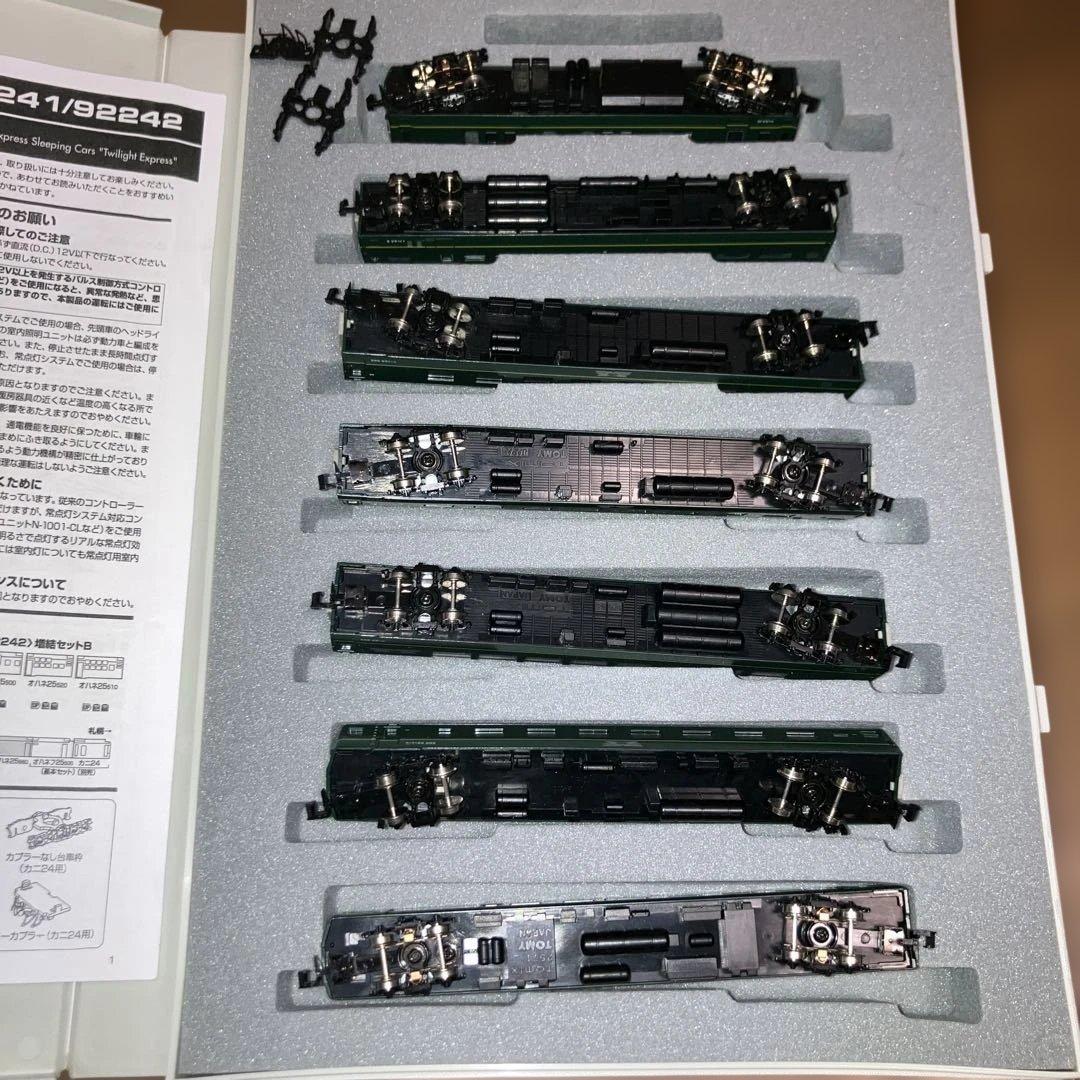 トミックス　トワイライトエクスプレス7両セット