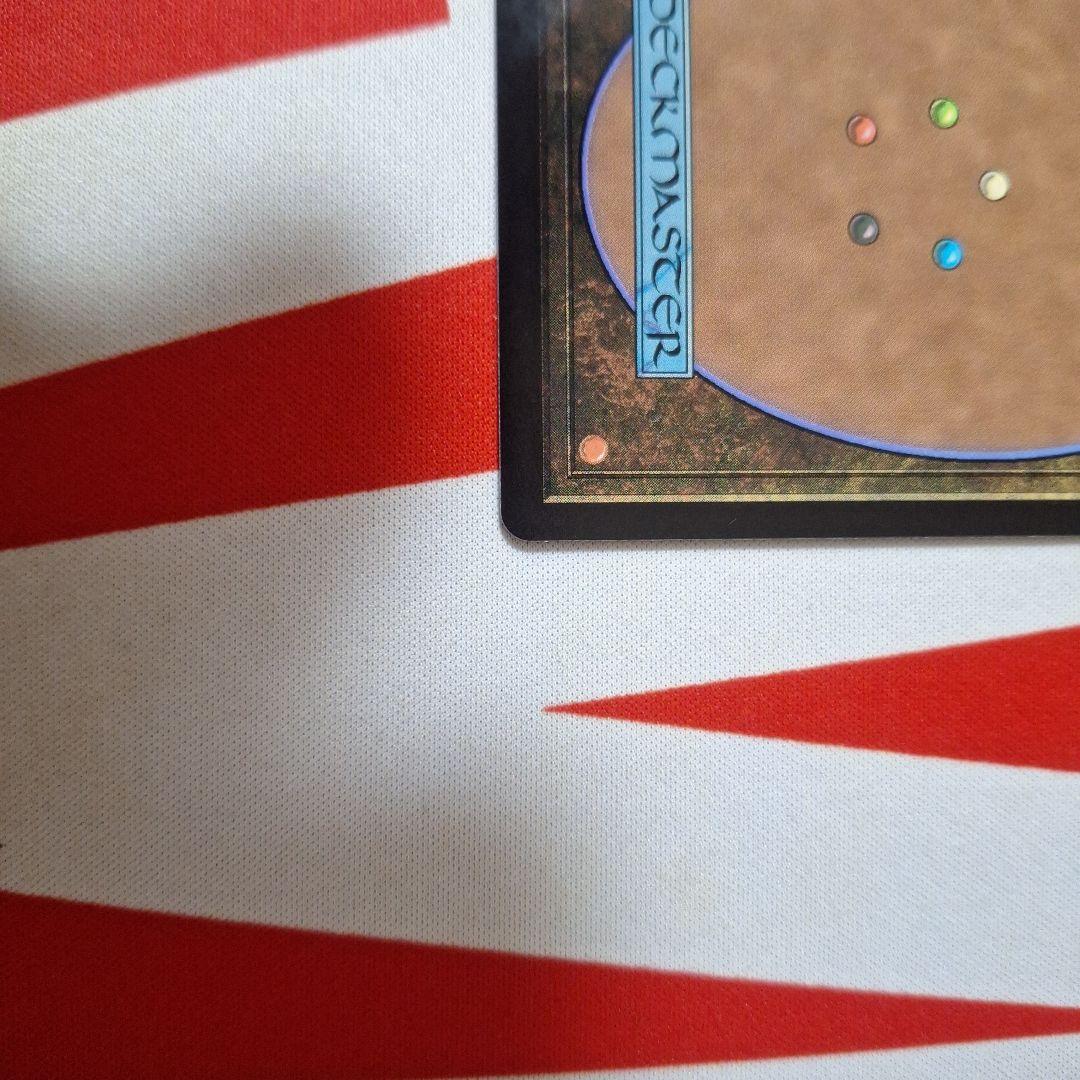 ミッドガルの傭兵、クラウド&バスターソード　非foil