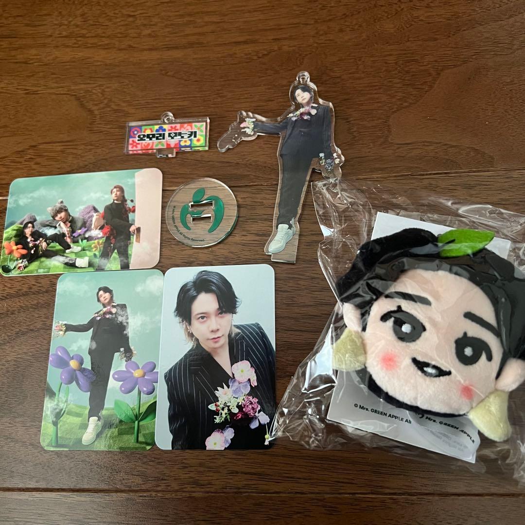 Mrs.GreenApple MGA ミセス ソウルコン プラッシュキーリング