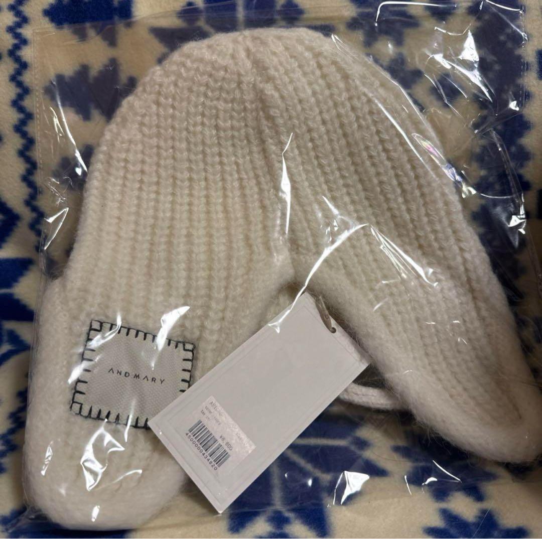 andmary Baby knit babushka