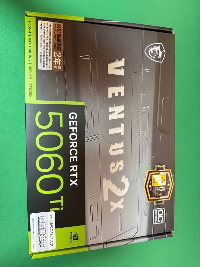 MSI GeForce RTX5060ti 16GB OC 美品 MSI GeForce RTX 5060 Ti 16G GAMING TRIO OC [PCIExp 16GB] 価格比較