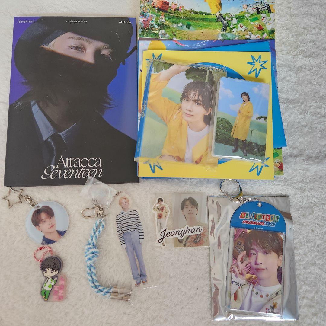 SEVENTEEN　95ライン　ジョンハン　ジョシュア