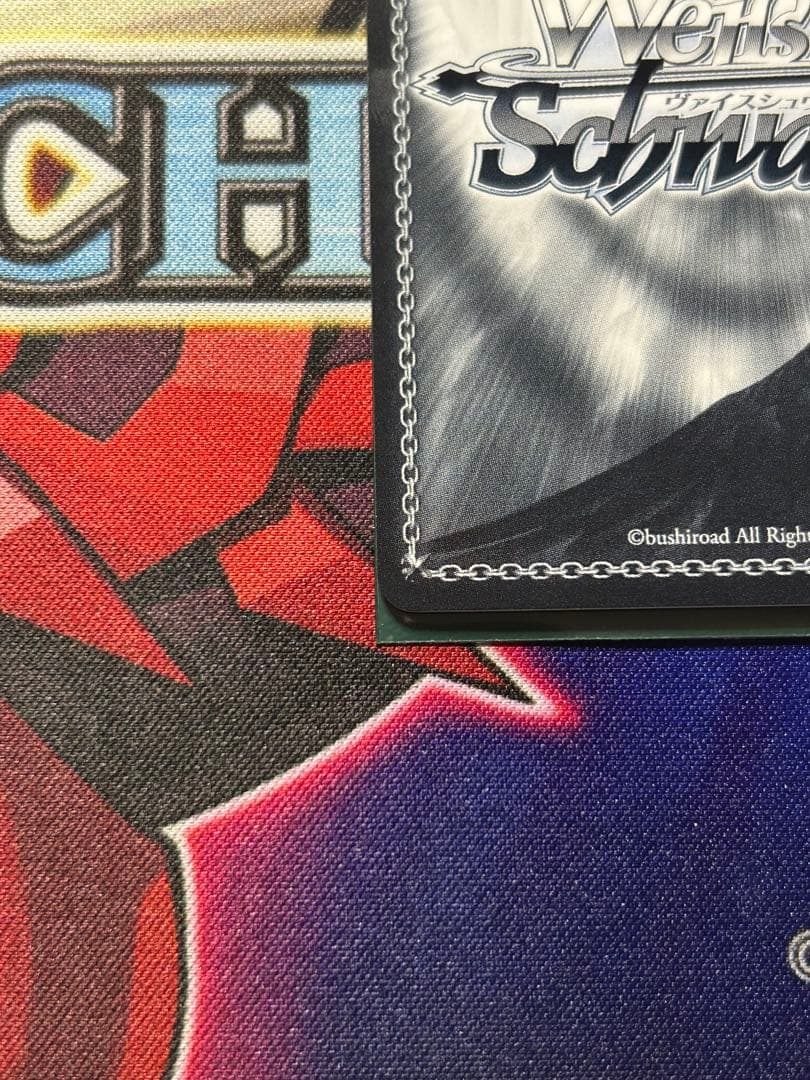 ヴァイス 穏やかな時間　潤羽るしあ　spサイン