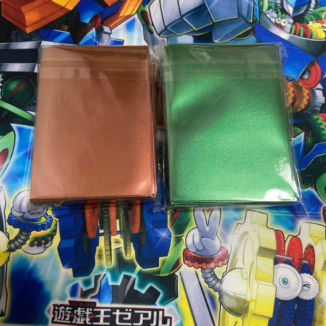 遊戯王 初期ロゴ スリーブ 未開封 絶版　赤　緑　レッド　グリーン　2個セット