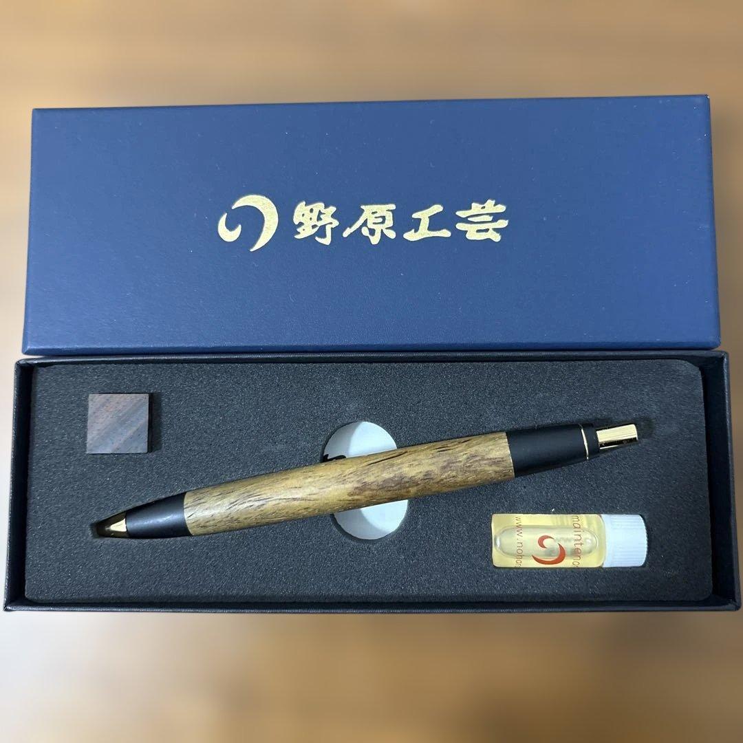 野原工芸 ココボロ 源平 ボールペン - メルカリ