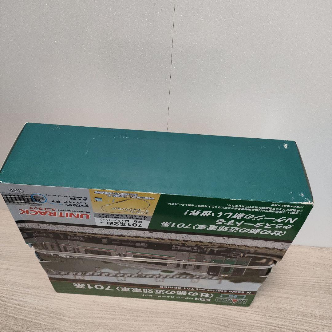 鉄道模型カトー 10-013 杜の都の近郊電車701系スターターセット