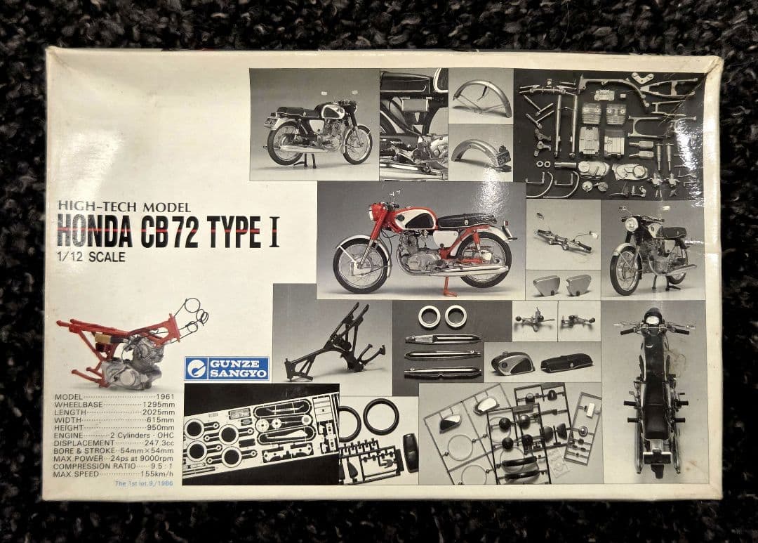 HONDA CB72 プラモデルキット6種類コンプリートセット