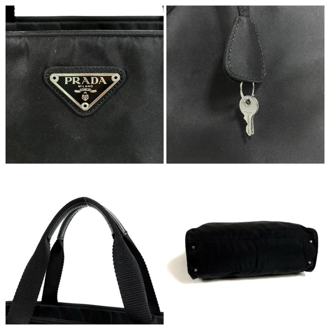 【美品】 PRADA テスーナイロン ビジネスバッグ イタリア製 カデナ付