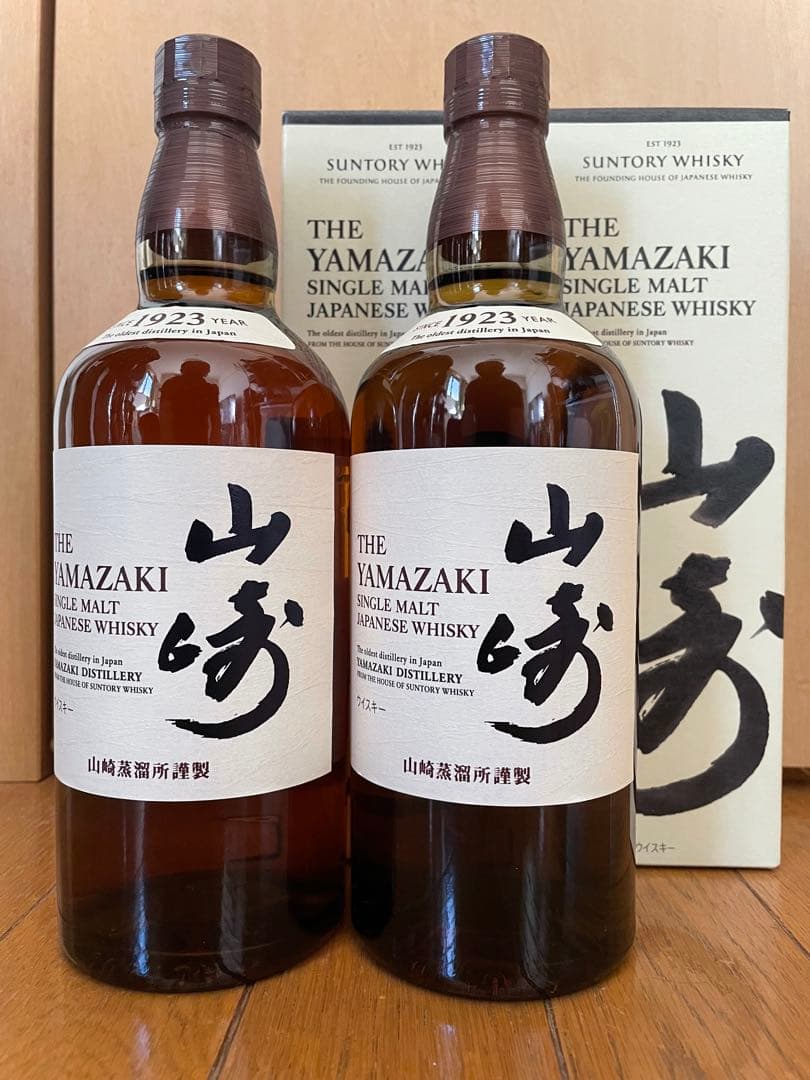 山崎シングルモルトウイスキー 700ml 2本セット箱あり サントリー 山崎