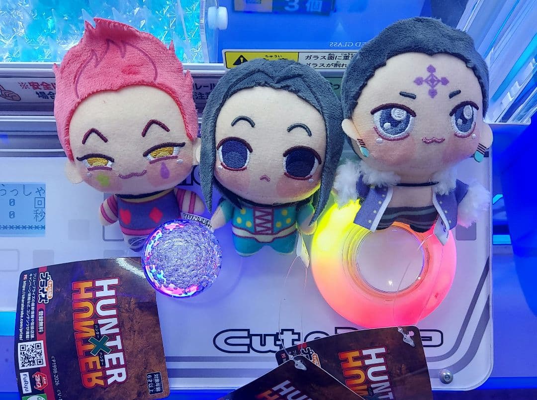 HUNTER×HUNTER ちょぴぬいぷち② 3種 - メルカリ