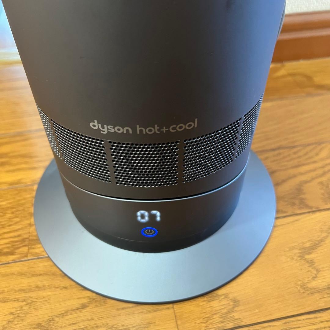 極美品 dyson hot+cool AM09 動作良好 ダイソン