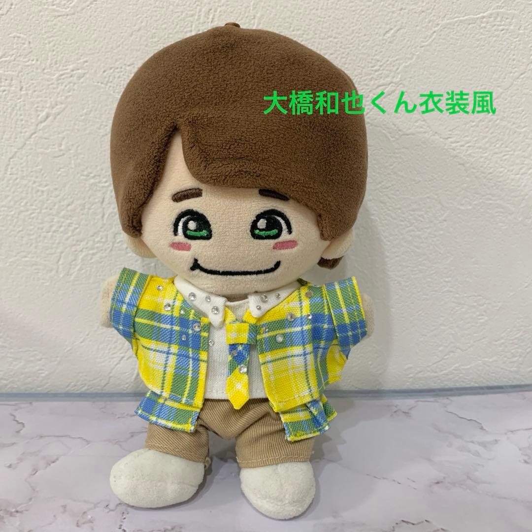 【オーダーページ】ちびぬい服