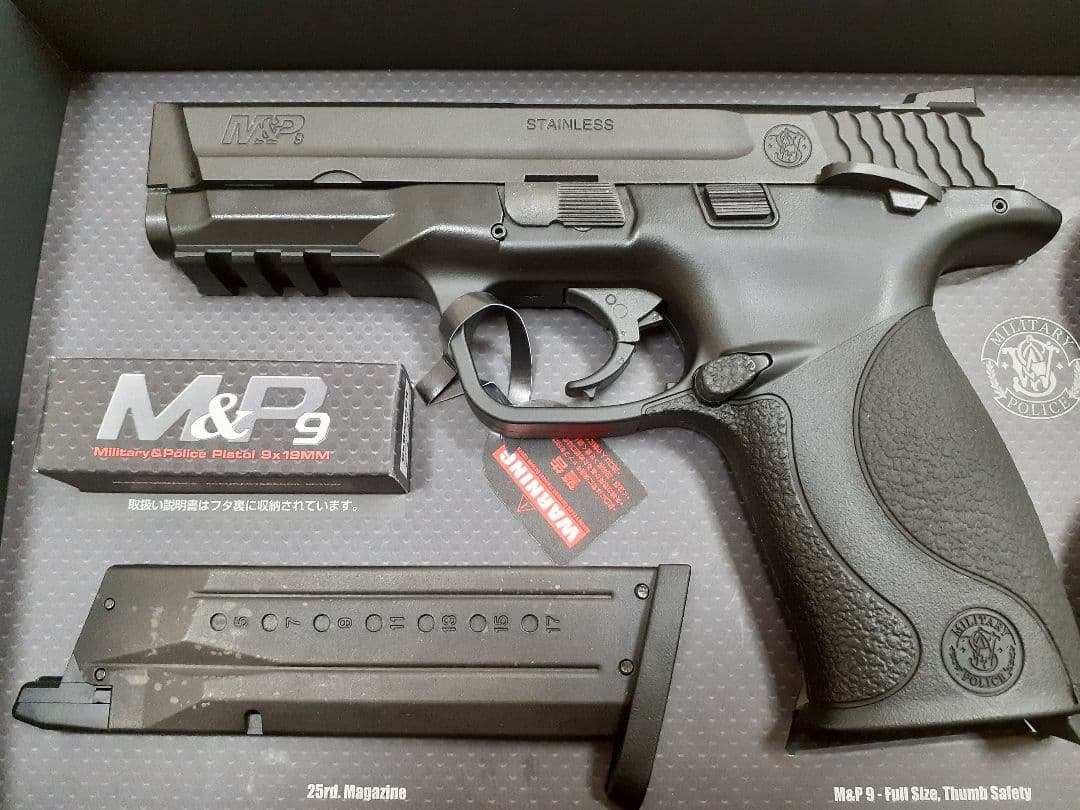 さく 東京マルイ S&W M&P 9 ガスブローバック 新品未使用