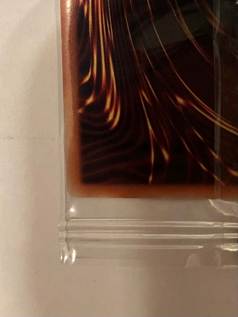 最安 遊戯王 adidas ADI2000 ブラックマジシャン 5つ目 未開封