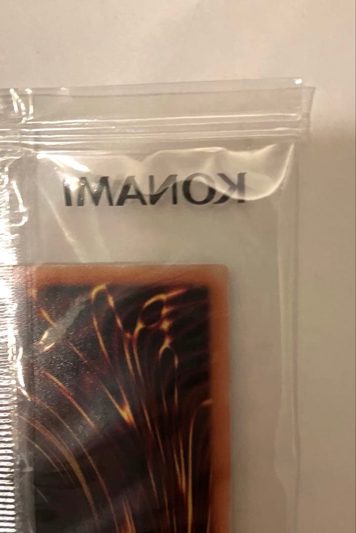 最安 遊戯王 adidas ADI2000 ブラックマジシャン 5つ目 未開封