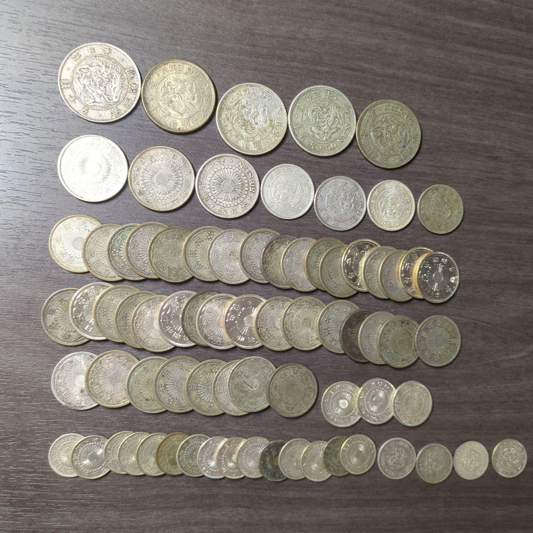 約374g】日本近代銀貨まとめ