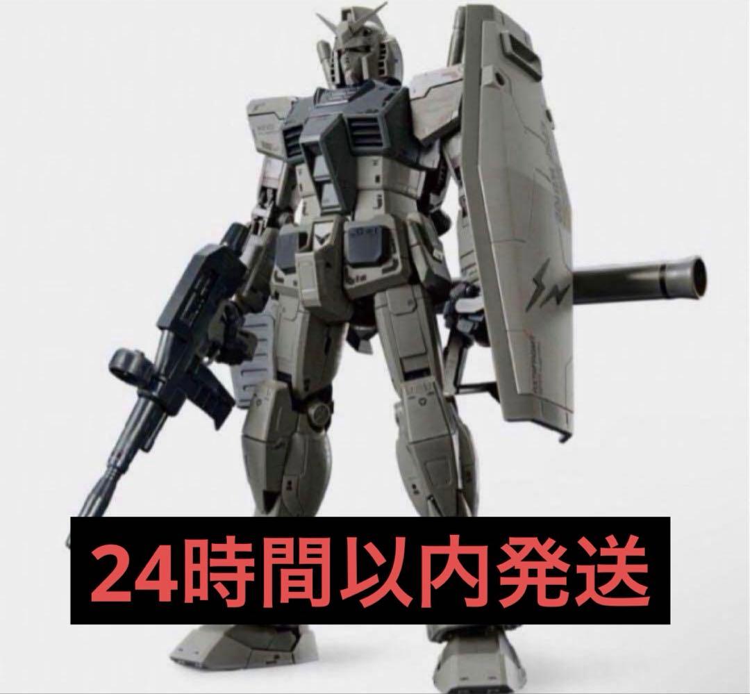 新品 METAL COMPOSITE RX78 FRGMT GUNDAM