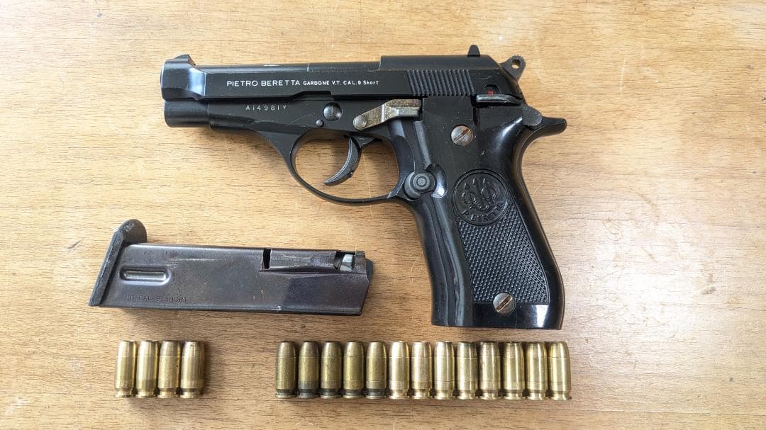 マルシン M84 モデルガン　ブローバック　動作OK カートリッジ付き